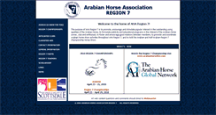 Desktop Screenshot of aha7.org